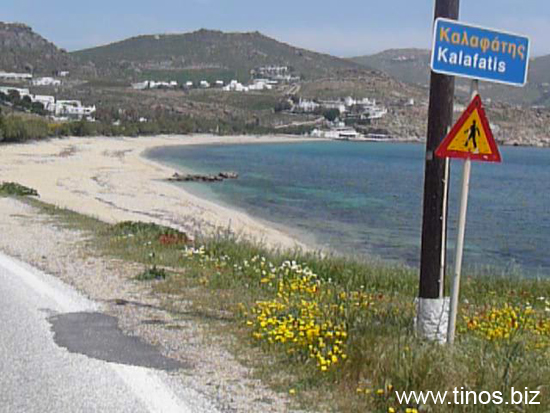 mykonos@ 058
